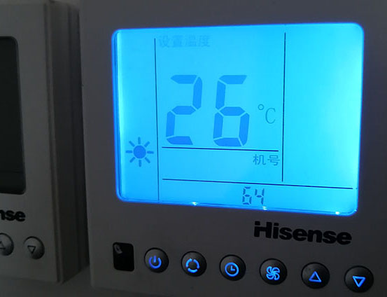 阿图什海信中央空调维修电话在哪里找